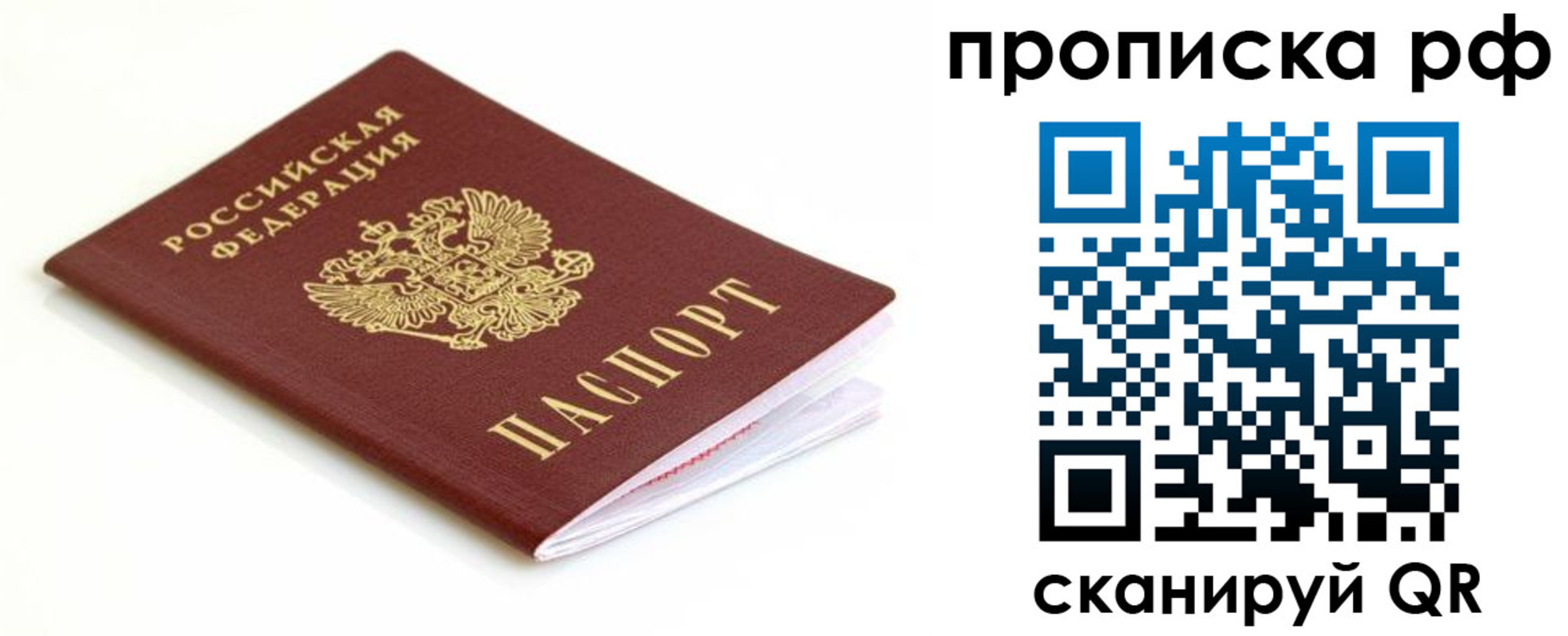 форма 3 в Грязовце